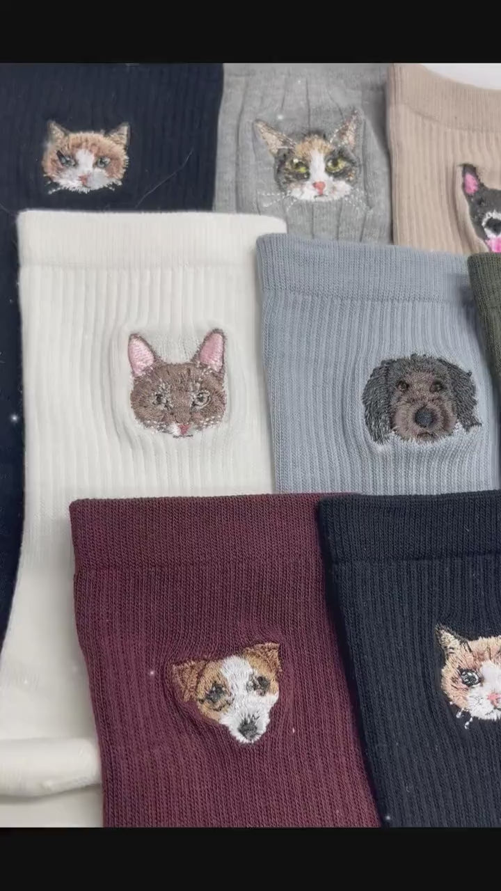 Embroidered Pet Portrait Socks - Personalized Dog & Cat Photo Socks - Gift For Pet Lovers